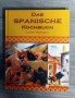 Buch Nr. 787        03-25 KXY